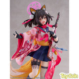 Izuna