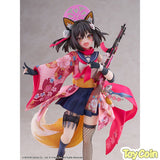 Izuna