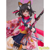 Izuna
