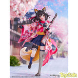 Izuna