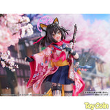 Izuna