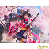Izuna