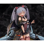 Janus Fright-Night Scaredy-Cat ver. by Amiami - Shop at ToyCoin