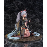 Janus Fright-Night Scaredy-Cat ver. by Amiami - Shop at ToyCoin