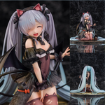 Janus Fright-Night Scaredy-Cat ver. by Amiami - Shop at ToyCoin