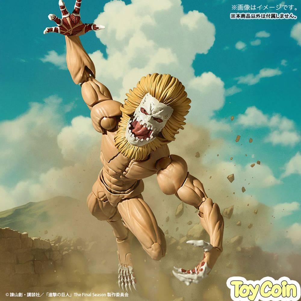 Revoltech Jaw Titan