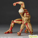 Revoltech Armored Titan