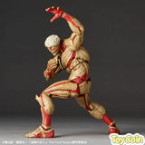 Revoltech Armored Titan