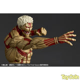 Revoltech Armored Titan