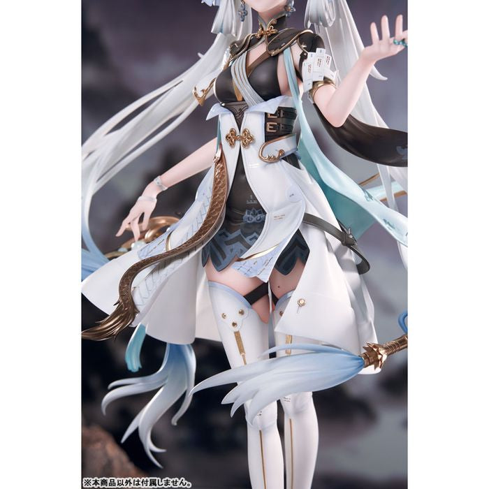 Jinhsi by  APEX 6971995423188 ToyCoin