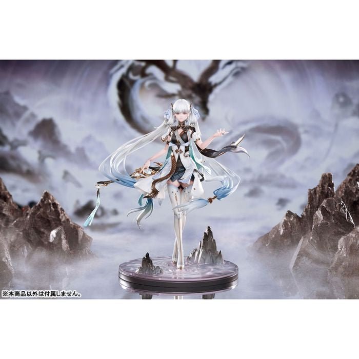 Jinhsi by  APEX 6971995423188 ToyCoin