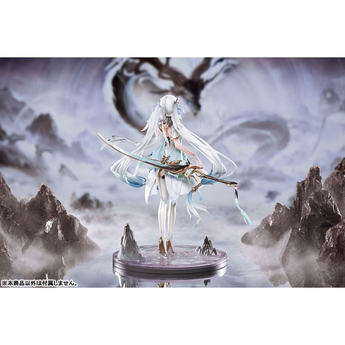 Jinhsi by  APEX 6971995423188 ToyCoin