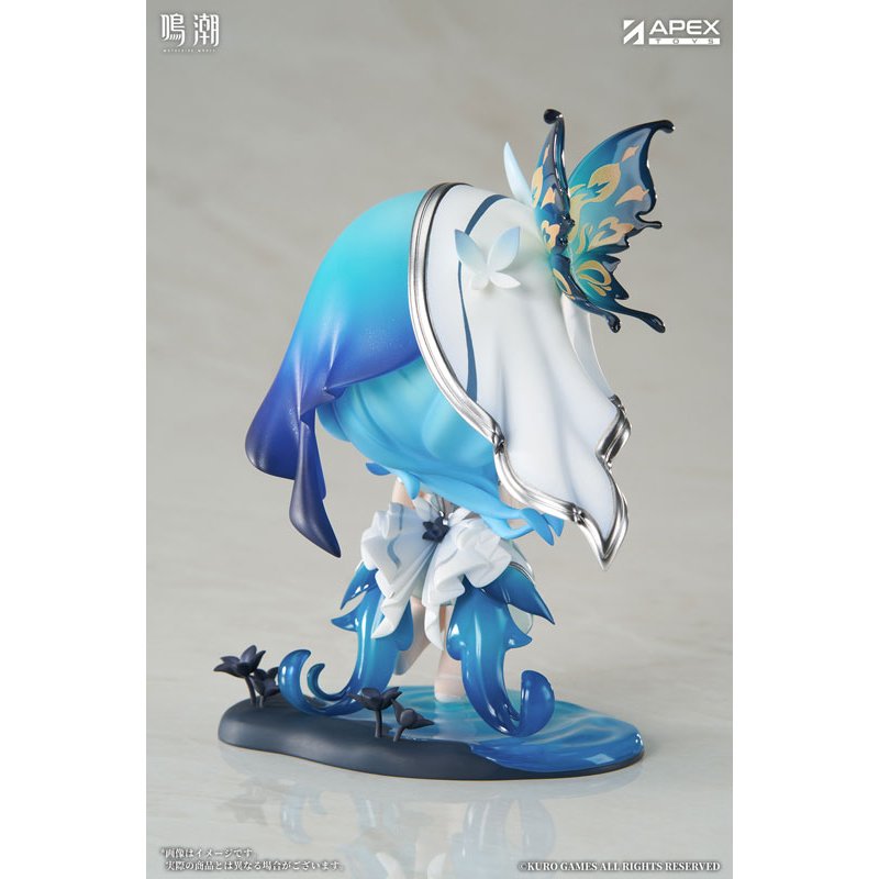 Jinseki Series Shorekeeper by  APEX 6971995423348 ToyCoin