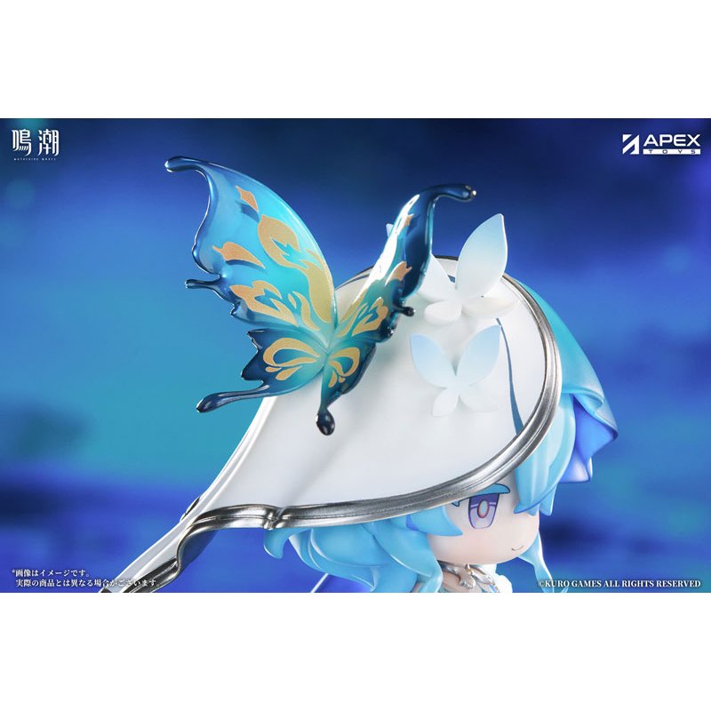 Jinseki Series Shorekeeper by  APEX 6971995423348 ToyCoin