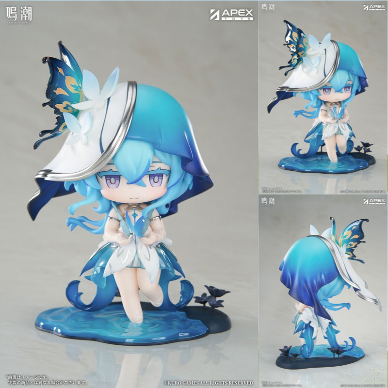 Jinseki Series Shorekeeper by APEX - Shop at ToyCoin