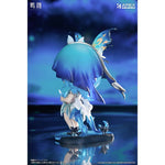 Jinseki Series Shorekeeper by  APEX 6971995423348 ToyCoin
