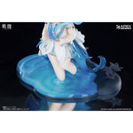 Jinseki Series Shorekeeper by  APEX 6971995423348 ToyCoin