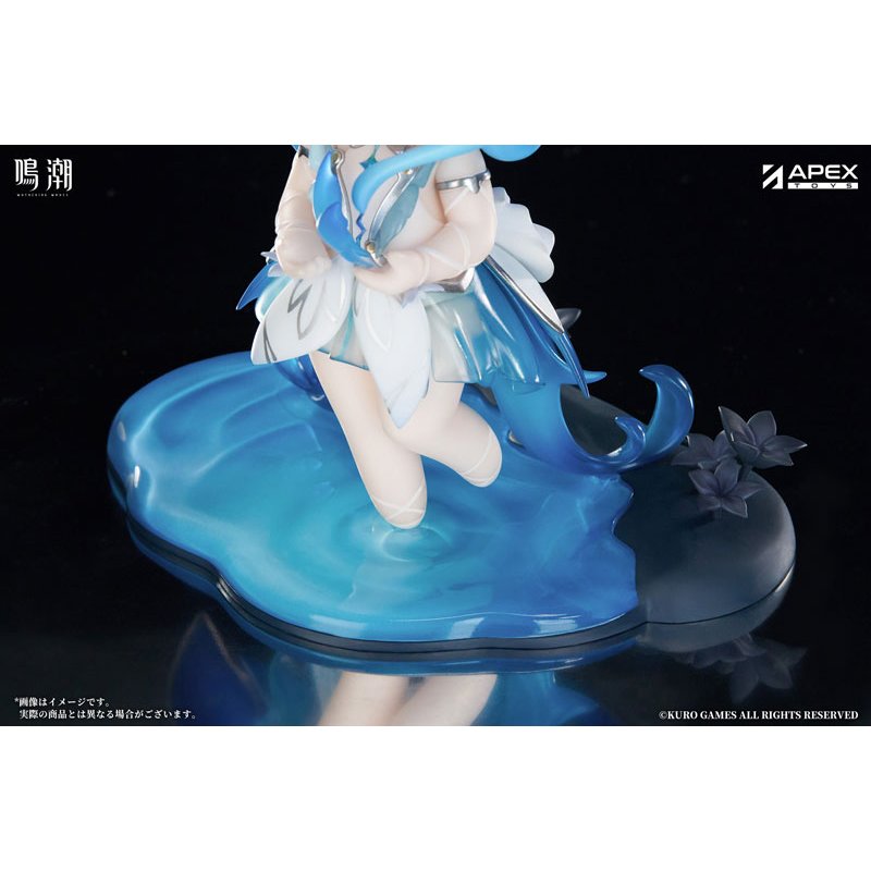 Jinseki Series Shorekeeper by  APEX 6971995423348 ToyCoin