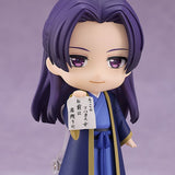 Nendoroid Jinshi