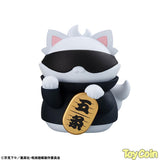 MEGA CAT PROJECT Jujutsu Nyanko Maneki Neko Nyan!