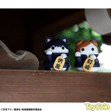 MEGA CAT PROJECT Jujutsu Nyanko Maneki Neko Nyan!