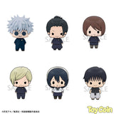 Chokorin Collection Jujutsu Kaisen Vol.2