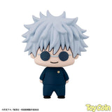 Chokorin Collection Jujutsu Kaisen Vol.2