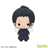 Chokorin Collection Jujutsu Kaisen Vol.2