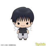 Chokorin Collection Jujutsu Kaisen Vol.2