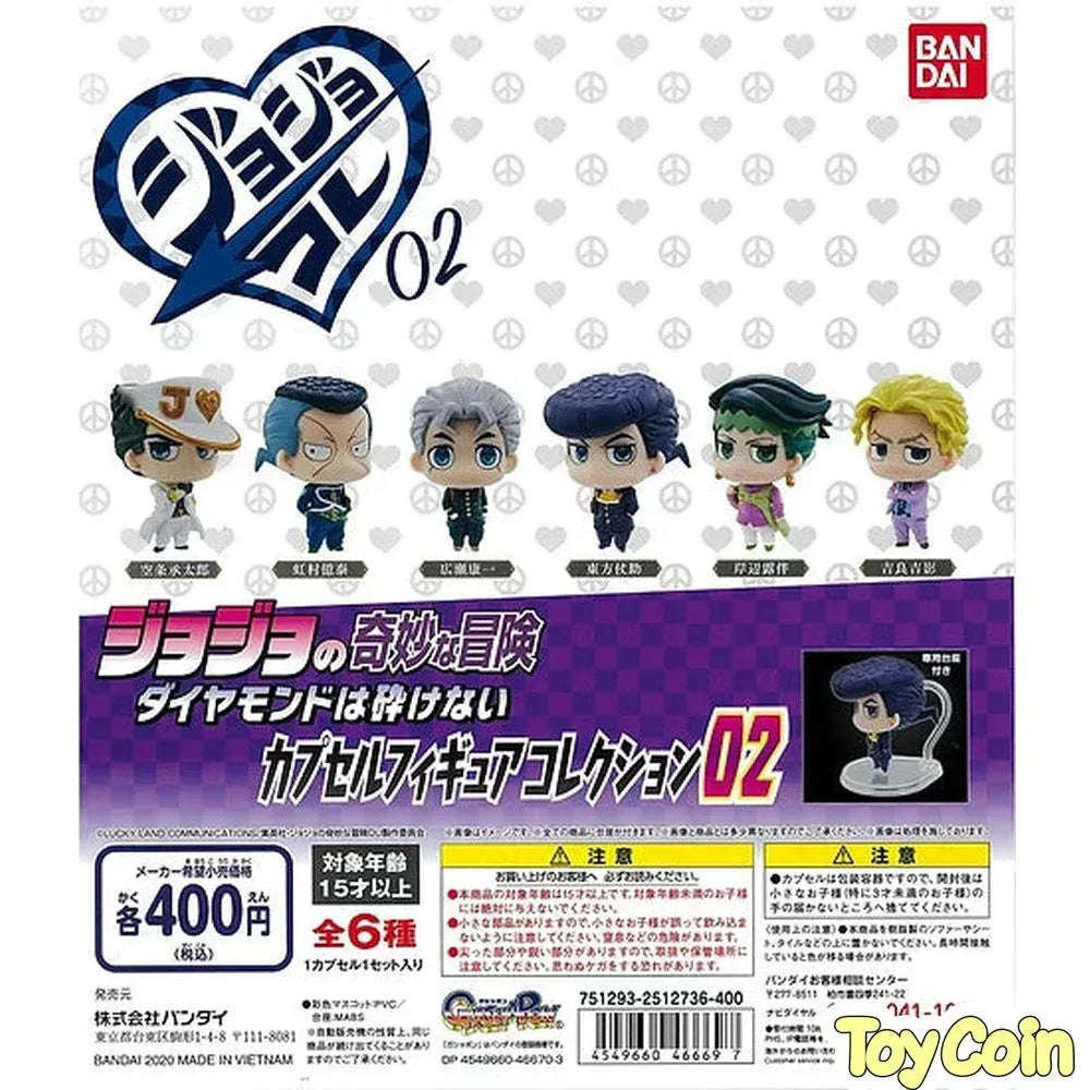 Jojo's Bizzare Adventures Vol. 2 by Bandai - Shop at ToyCoin