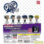 Jojo's Bizzare Adventures Vol. 2 by Bandai - Shop at ToyCoin
