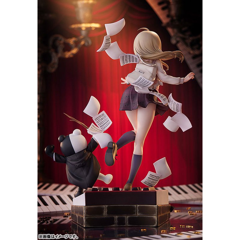 Kaede Akamatsu by  Phat Company 4580678968612 ToyCoin