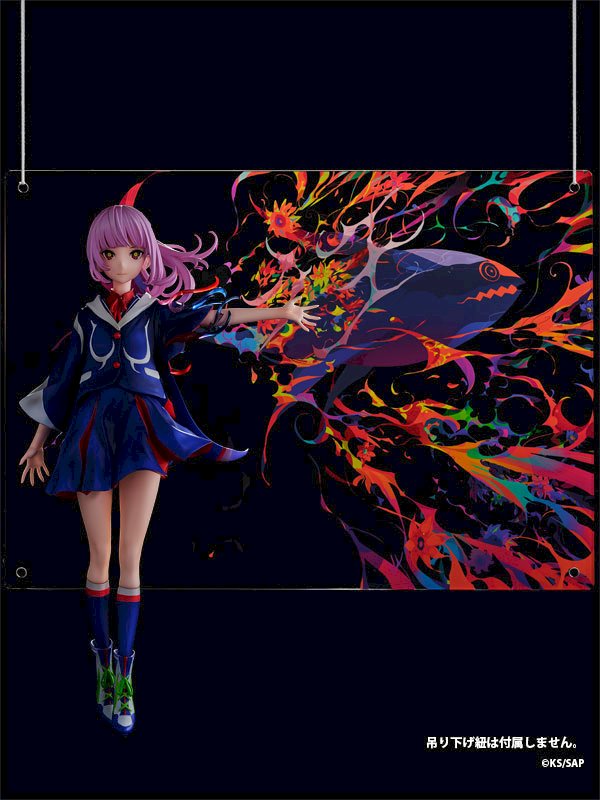 KAF Third Singing Form: Tsubame by  Kadokawa 4942330405741 ToyCoin