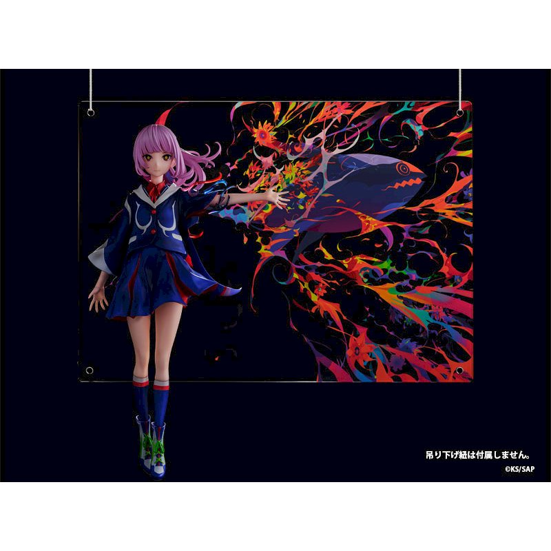 KAF Third Singing Form: Tsubame by  Kadokawa 4942330405741 ToyCoin