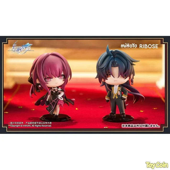 Kafka Chibi Figure by RIBOSE - Shop at ToyCoin