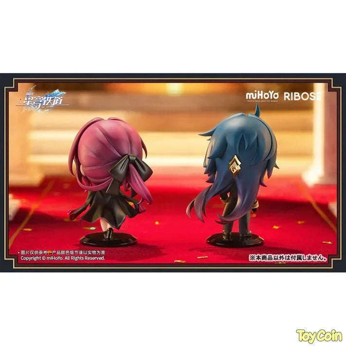 Kafka Chibi Figure by RIBOSE - Shop at ToyCoin