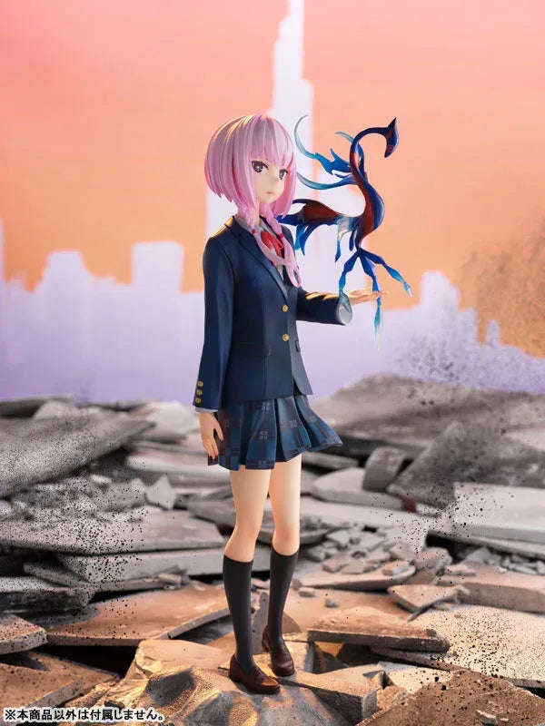 Kafu Morisaki by Kadokawa - Shop at ToyCoin