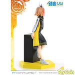 Kagamine Rin: Art by lack by Prime 1 Studio - Shop at ToyCoin