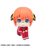 LookUp Kagura