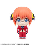 LookUp Kagura