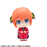 LookUp Kagura