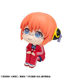 LookUp Kagura