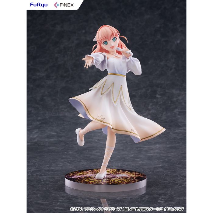 Kaho Hinoshita by  FuRyu 4571623518341 ToyCoin