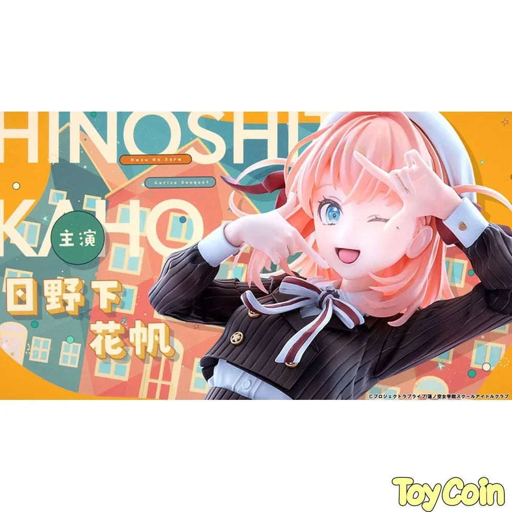 Kaho Hinoshita: Fortune Movie Ver. by Bellfine - Shop at ToyCoin