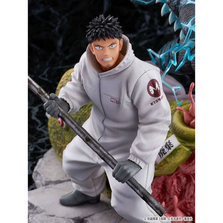 Kaiju No. 8 & Kafka Hibino by eStream - Shop at ToyCoin