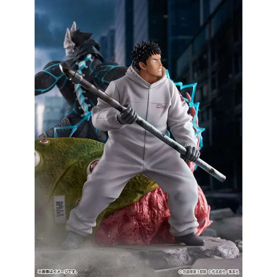 Kaiju No. 8 & Kafka Hibino by eStream - Shop at ToyCoin