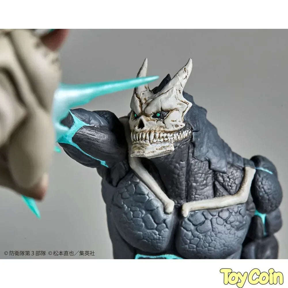 Kaiju No.8 vs Kaiju No.9 by Kaiyodo - Shop at ToyCoin