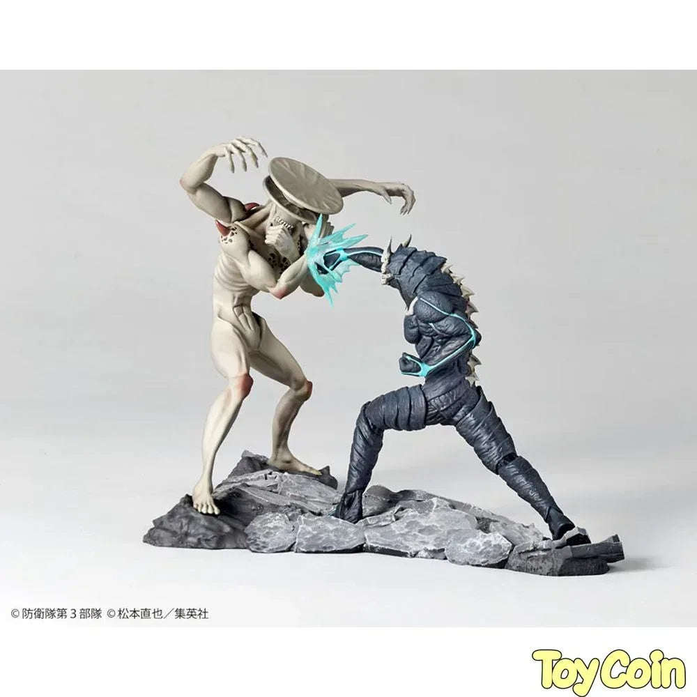 Kaiju No.8 vs Kaiju No.9 by Kaiyodo - Shop at ToyCoin