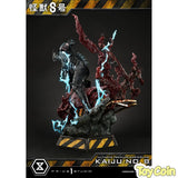 Ultimate Premium Masterline Kaiju No. 8