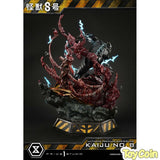 Ultimate Premium Masterline Kaiju No. 8